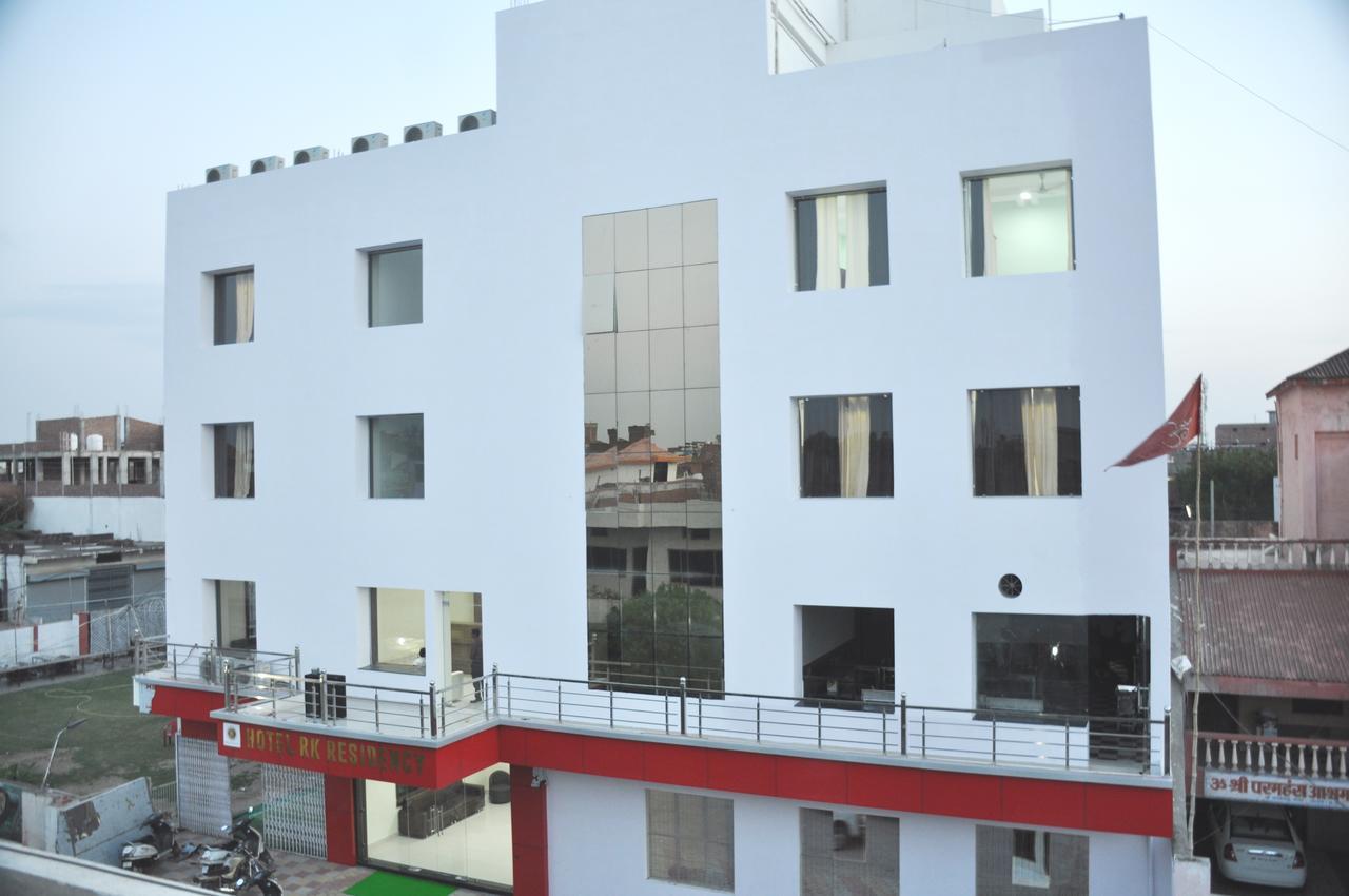 Hotel Rk Residency Satna Екстериор снимка