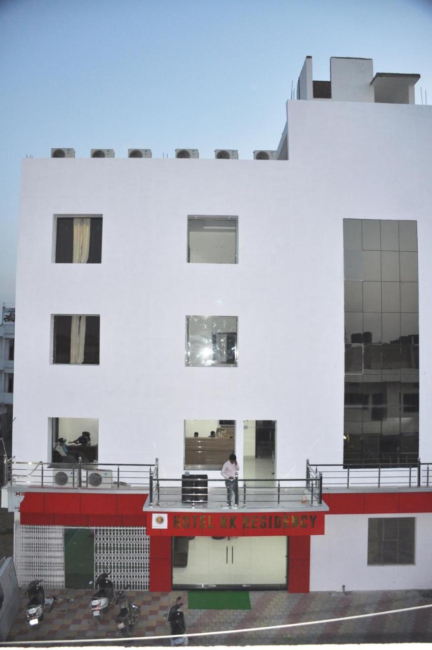 Hotel Rk Residency Satna Екстериор снимка